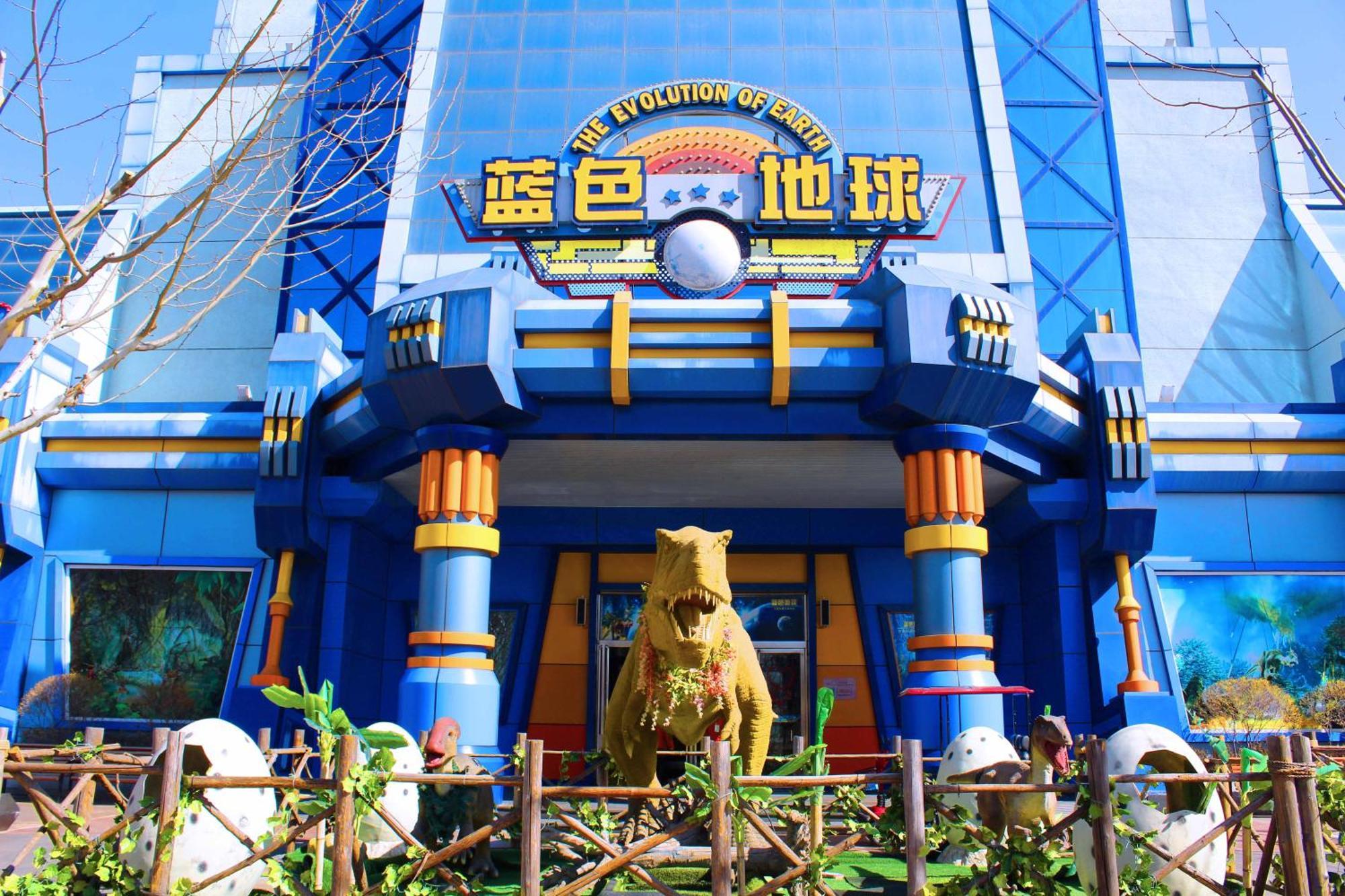 Nostalgia Hotel Near Tianjin Polar Ocean Word- Tianjin Fonte Joy World, 10 Minutes Drive Away From Tianjin Tanggu High-Speed Railway Station, Free Ice-Cream, Mineral Water, Snacks And Laundry Service, English Communication Well Esterno foto
