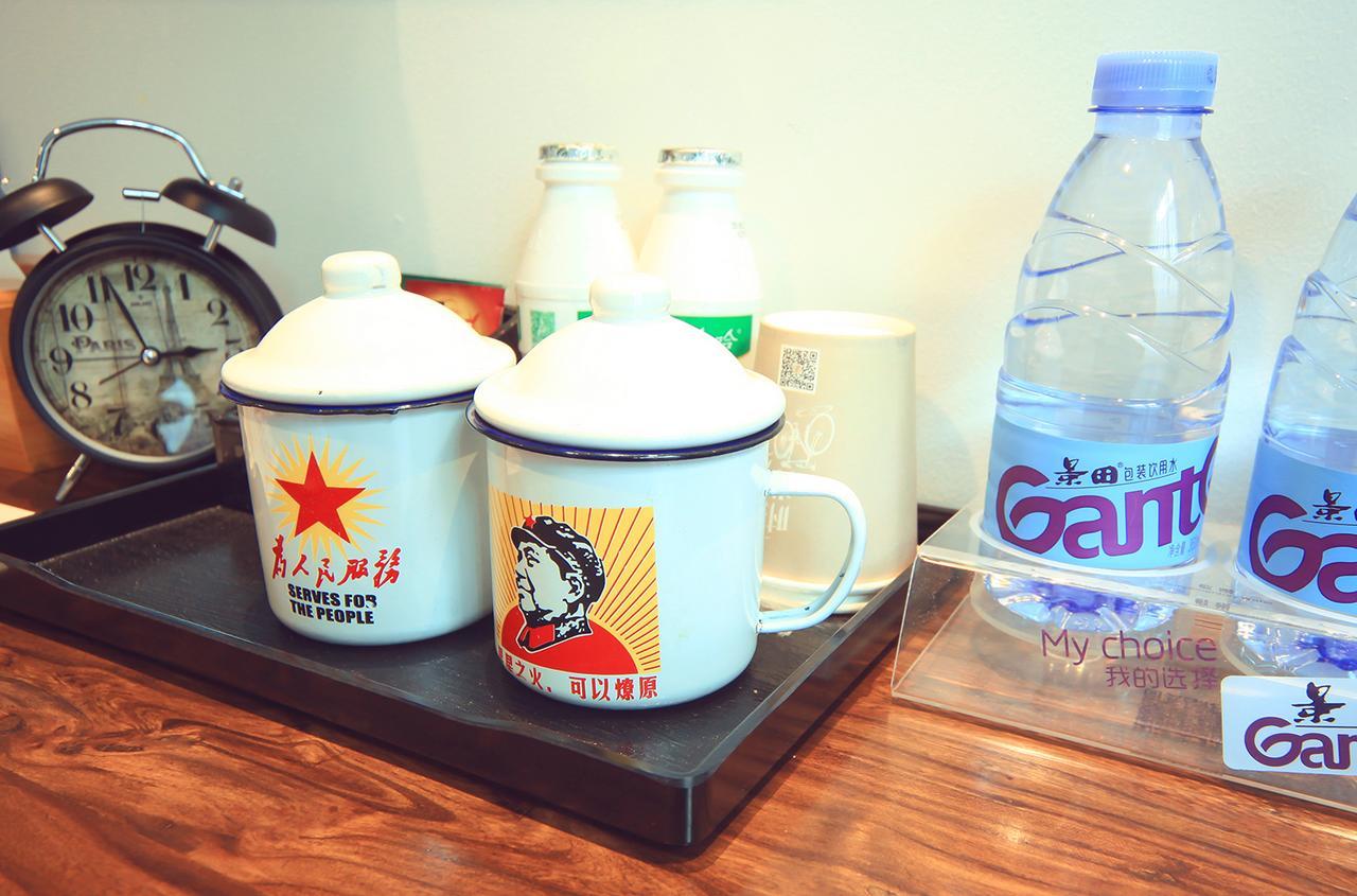 Nostalgia Hotel Near Tianjin Polar Ocean Word- Tianjin Fonte Joy World, 10 Minutes Drive Away From Tianjin Tanggu High-Speed Railway Station, Free Ice-Cream, Mineral Water, Snacks And Laundry Service, English Communication Well Esterno foto