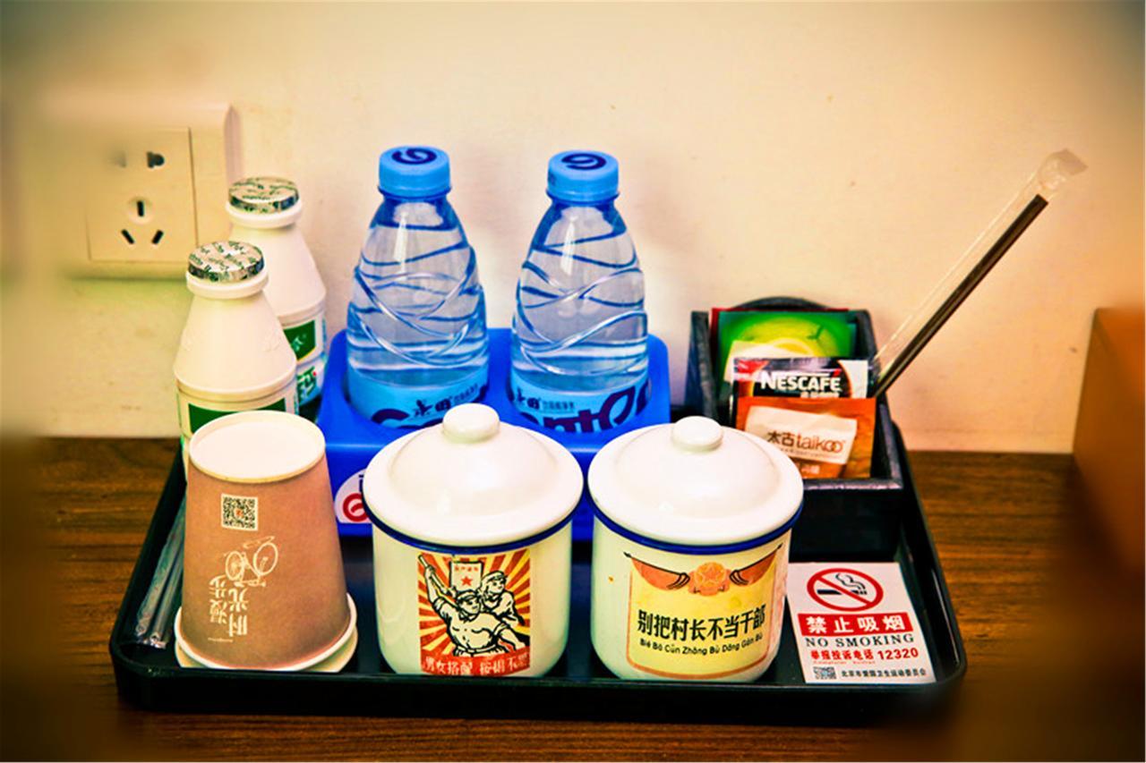 Nostalgia Hotel Near Tianjin Polar Ocean Word- Tianjin Fonte Joy World, 10 Minutes Drive Away From Tianjin Tanggu High-Speed Railway Station, Free Ice-Cream, Mineral Water, Snacks And Laundry Service, English Communication Well Esterno foto