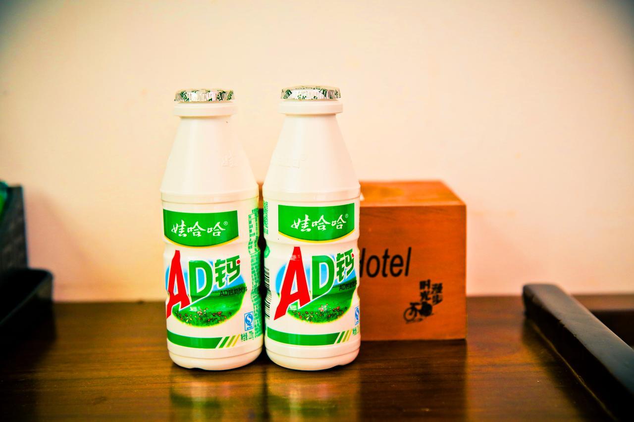 Nostalgia Hotel Near Tianjin Polar Ocean Word- Tianjin Fonte Joy World, 10 Minutes Drive Away From Tianjin Tanggu High-Speed Railway Station, Free Ice-Cream, Mineral Water, Snacks And Laundry Service, English Communication Well Esterno foto