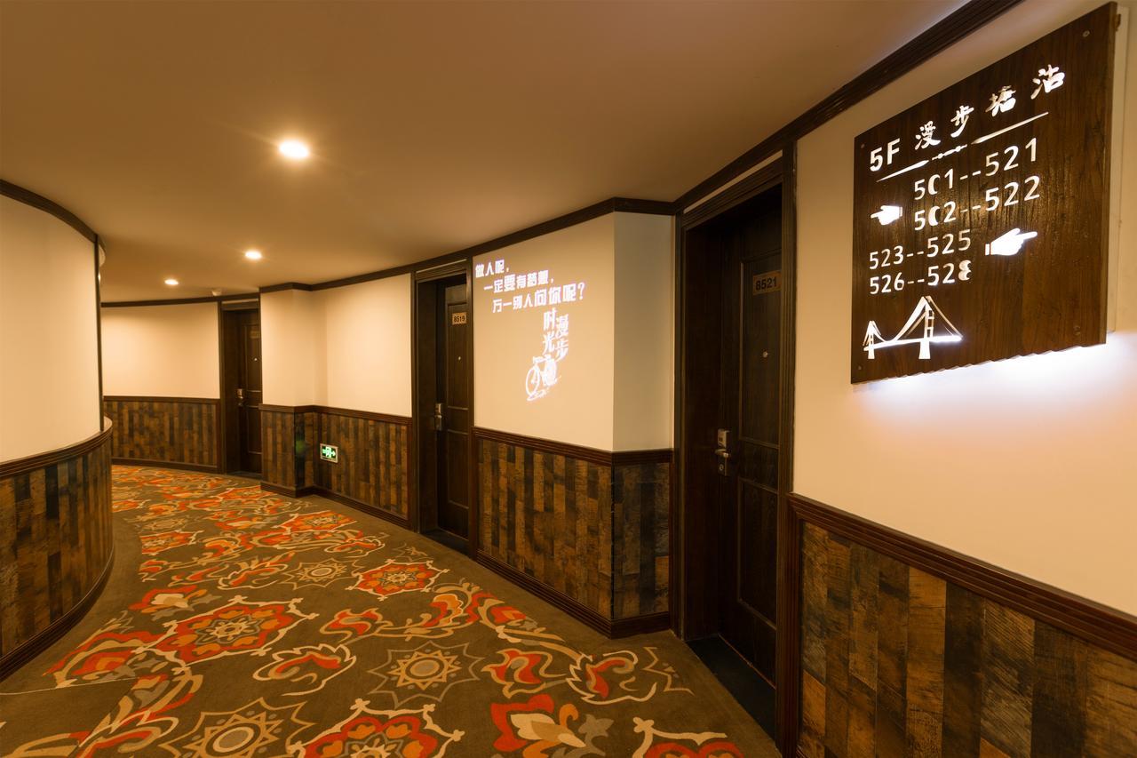 Nostalgia Hotel Near Tianjin Polar Ocean Word- Tianjin Fonte Joy World, 10 Minutes Drive Away From Tianjin Tanggu High-Speed Railway Station, Free Ice-Cream, Mineral Water, Snacks And Laundry Service, English Communication Well Esterno foto