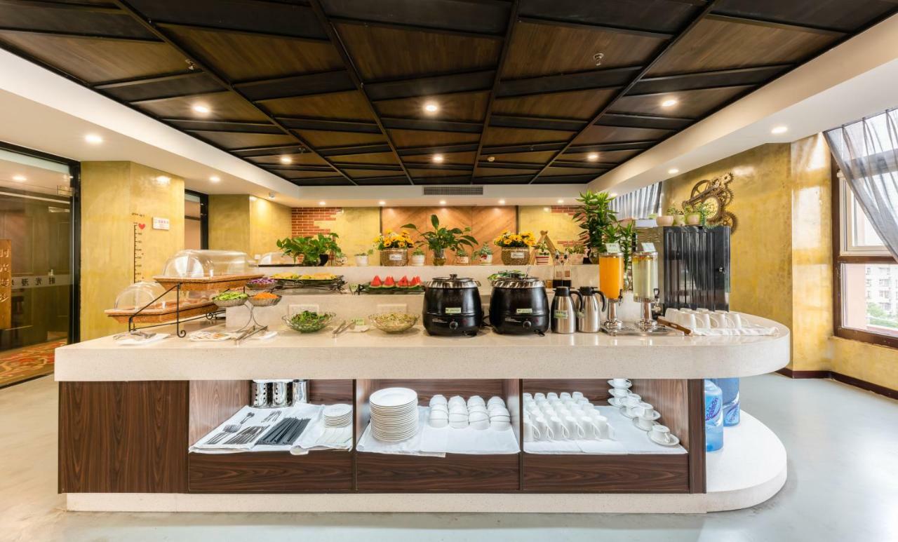 Nostalgia Hotel Near Tianjin Polar Ocean Word- Tianjin Fonte Joy World, 10 Minutes Drive Away From Tianjin Tanggu High-Speed Railway Station, Free Ice-Cream, Mineral Water, Snacks And Laundry Service, English Communication Well Esterno foto