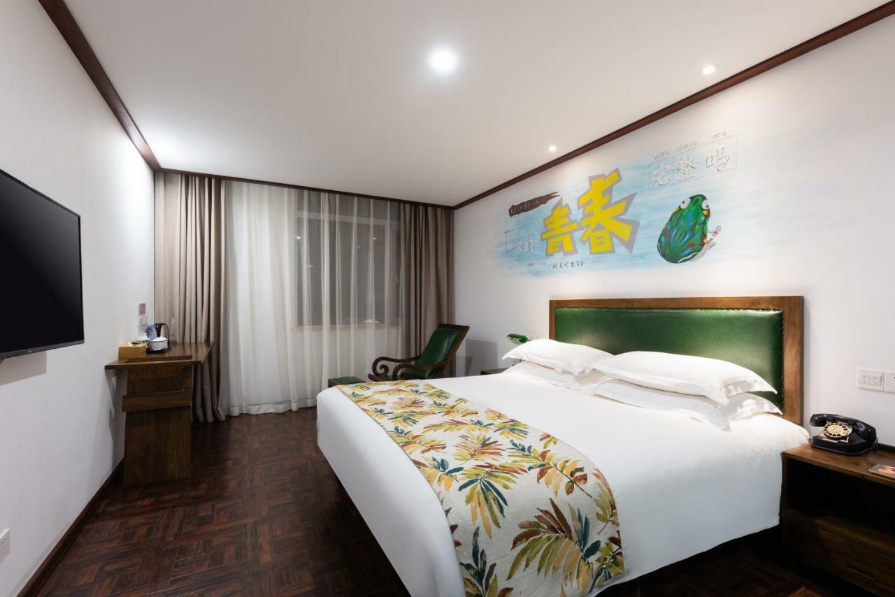 Nostalgia Hotel Near Tianjin Polar Ocean Word- Tianjin Fonte Joy World, 10 Minutes Drive Away From Tianjin Tanggu High-Speed Railway Station, Free Ice-Cream, Mineral Water, Snacks And Laundry Service, English Communication Well Esterno foto